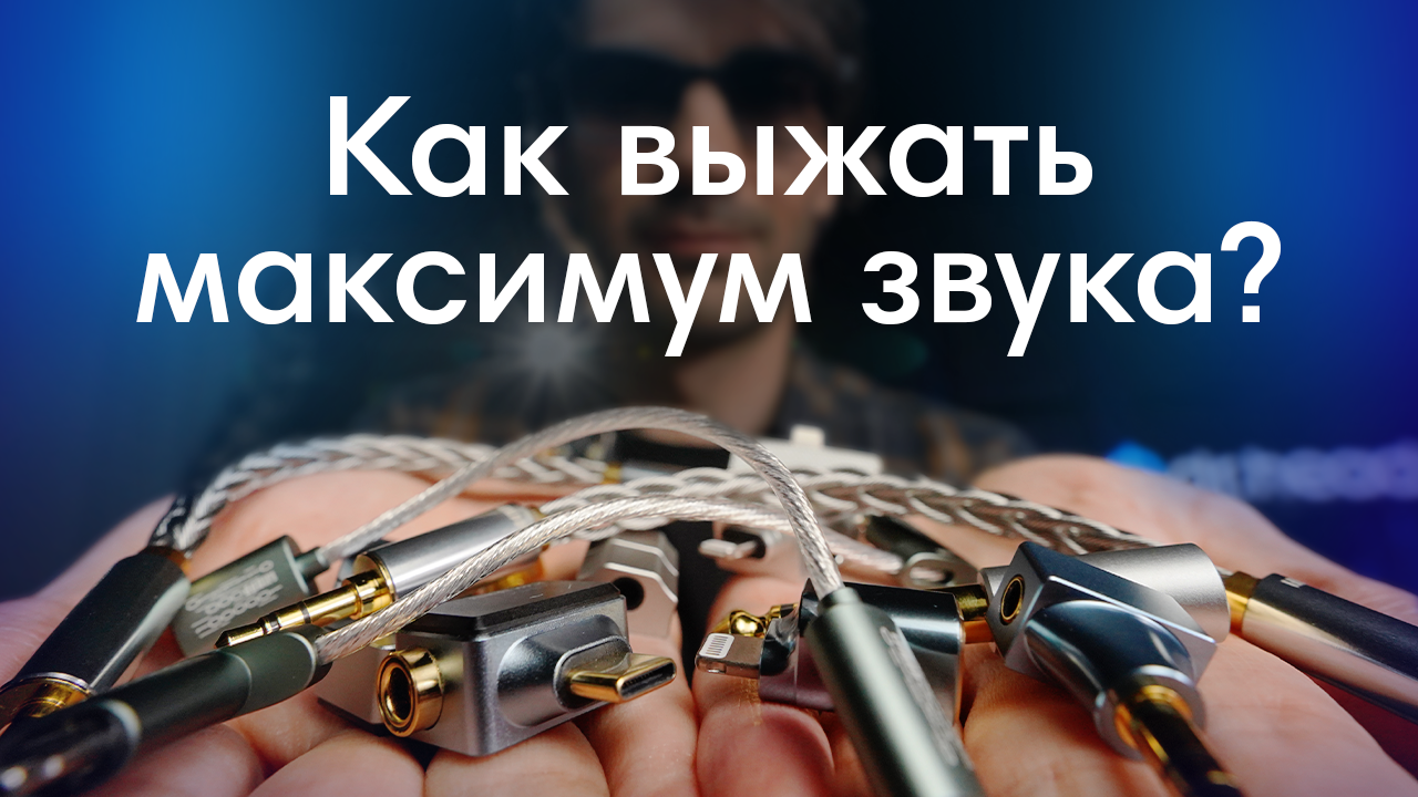 3 года в Dr.Head. Фёдор Малюгин. Ваш бади в визуале