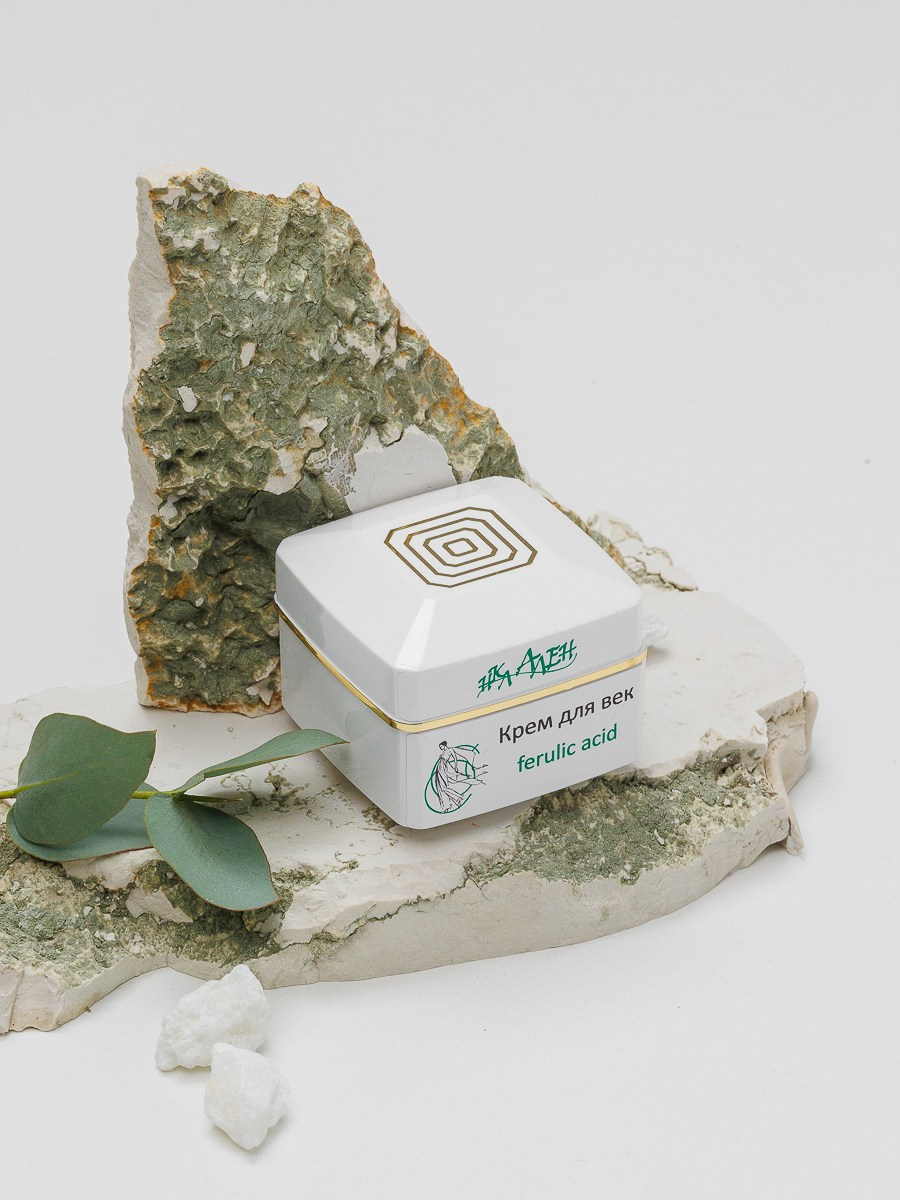 Ferulic Acid. Фотосъёмка для бизнеса — предметное фото, репортаж с мероприятий, портреты людей, съёмка интерьера и экстерьера