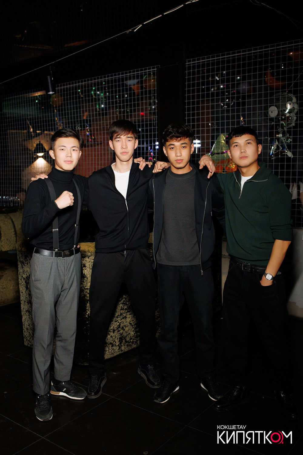 МОЛОДОСТЬ. КИПЯТКОМ КОКШЕТАУ