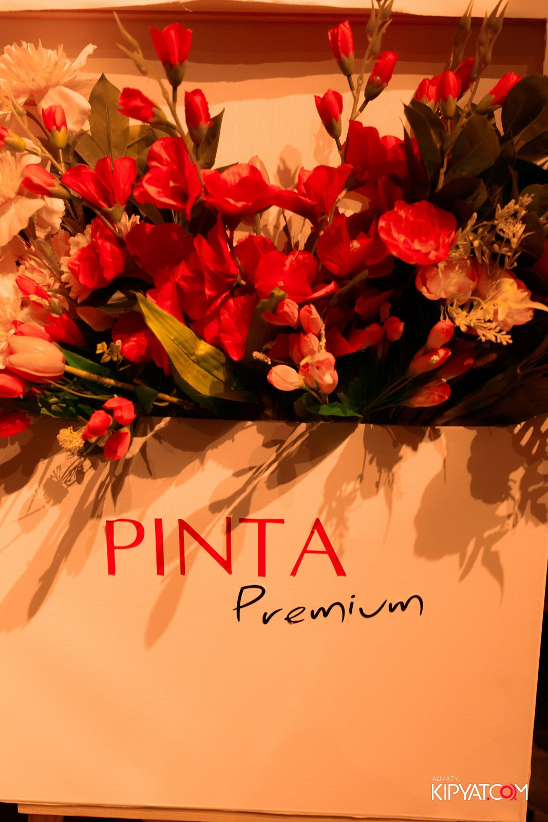 ПИНТА PREMIUM. КИПЯТКОМ АЛМАТЫ!