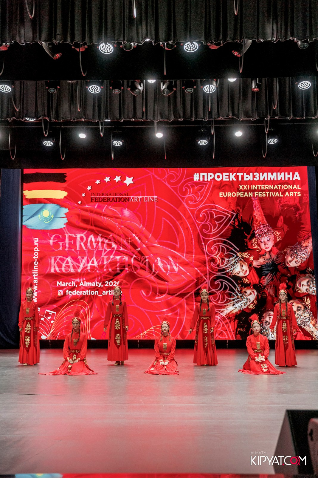 XXI INTERNATIONAL EUROPEAN FESTIVAL ARTS GERMANY-KAZAKHSTAN #ПРОЕКТЫЗИМИНА. КИПЯТКОМ АЛМАТЫ! Фотосъемка мероприятий в Алматы