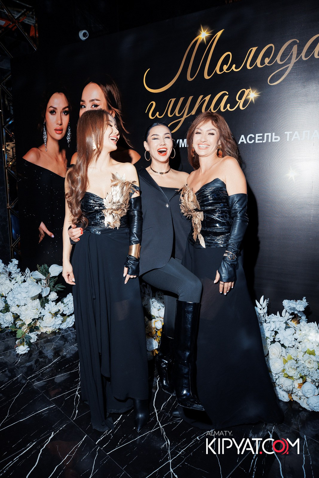 MOOD KARAOKE & TERRACE. КИПЯТКОМ АЛМАТЫ!