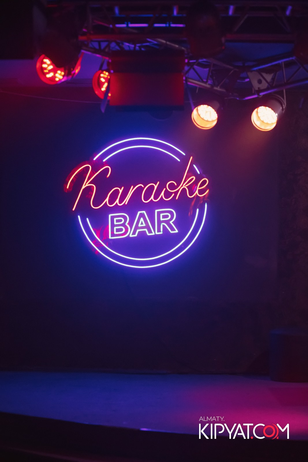 ARAGOSTA. КИПЯТКОМ АЛМАТЫ!