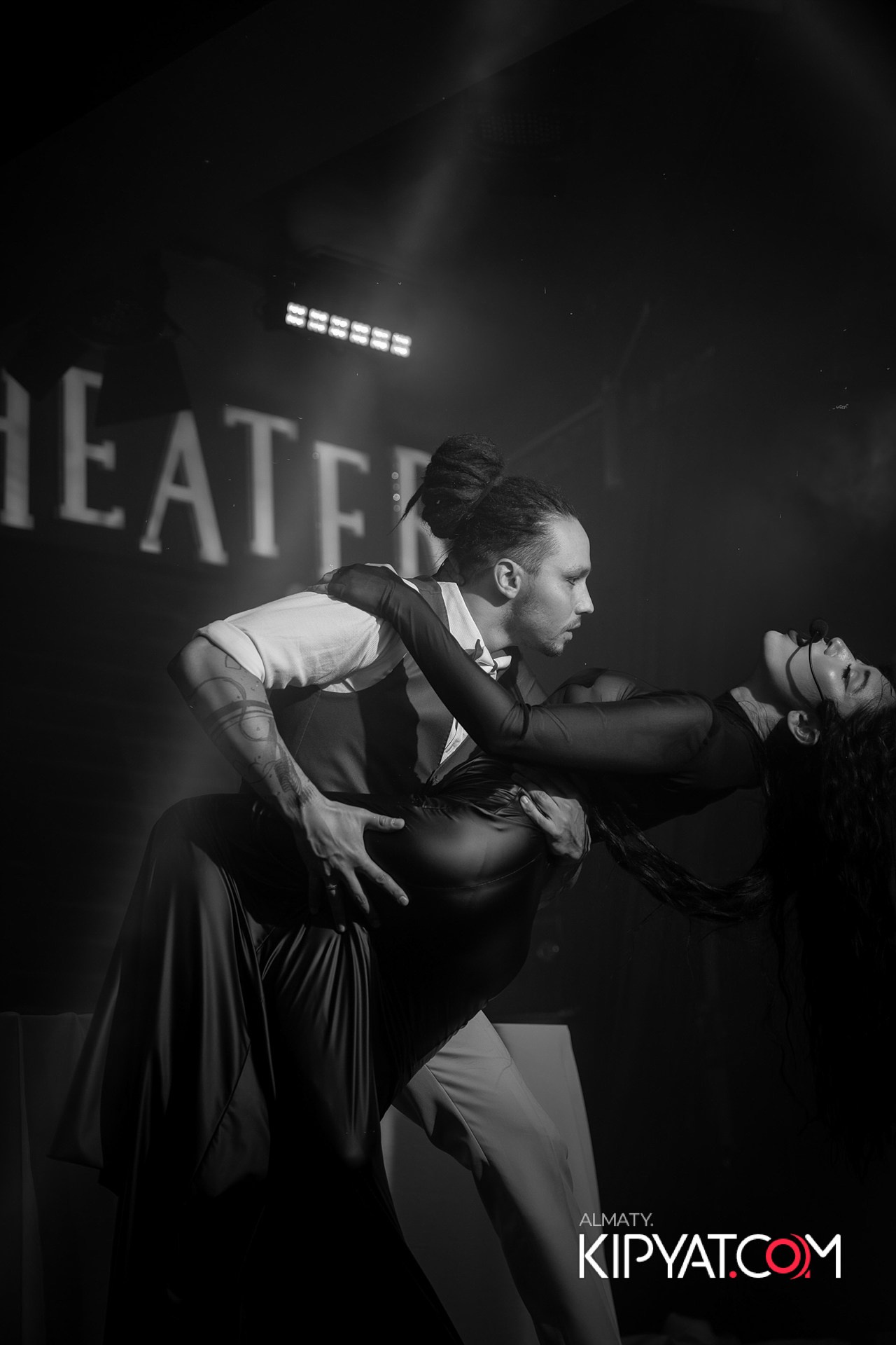 THE THEATER. КИПЯТКОМ АЛМАТЫ!