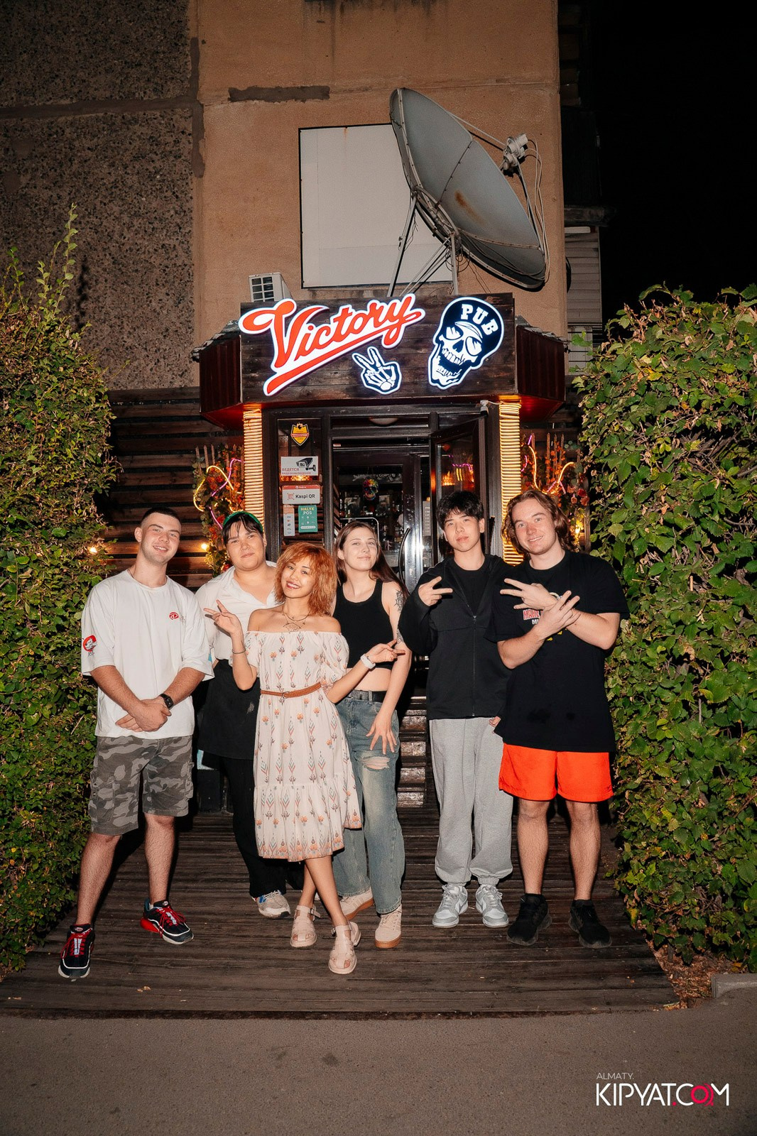 VICTORY PUB. КИПЯТКОМ АЛМАТЫ!