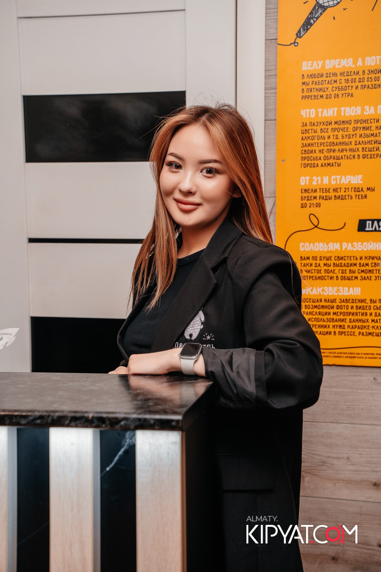 УХО И МЕДВЕДЬ НА ГАГАРИНА. КИПЯТКОМ АЛМАТЫ!