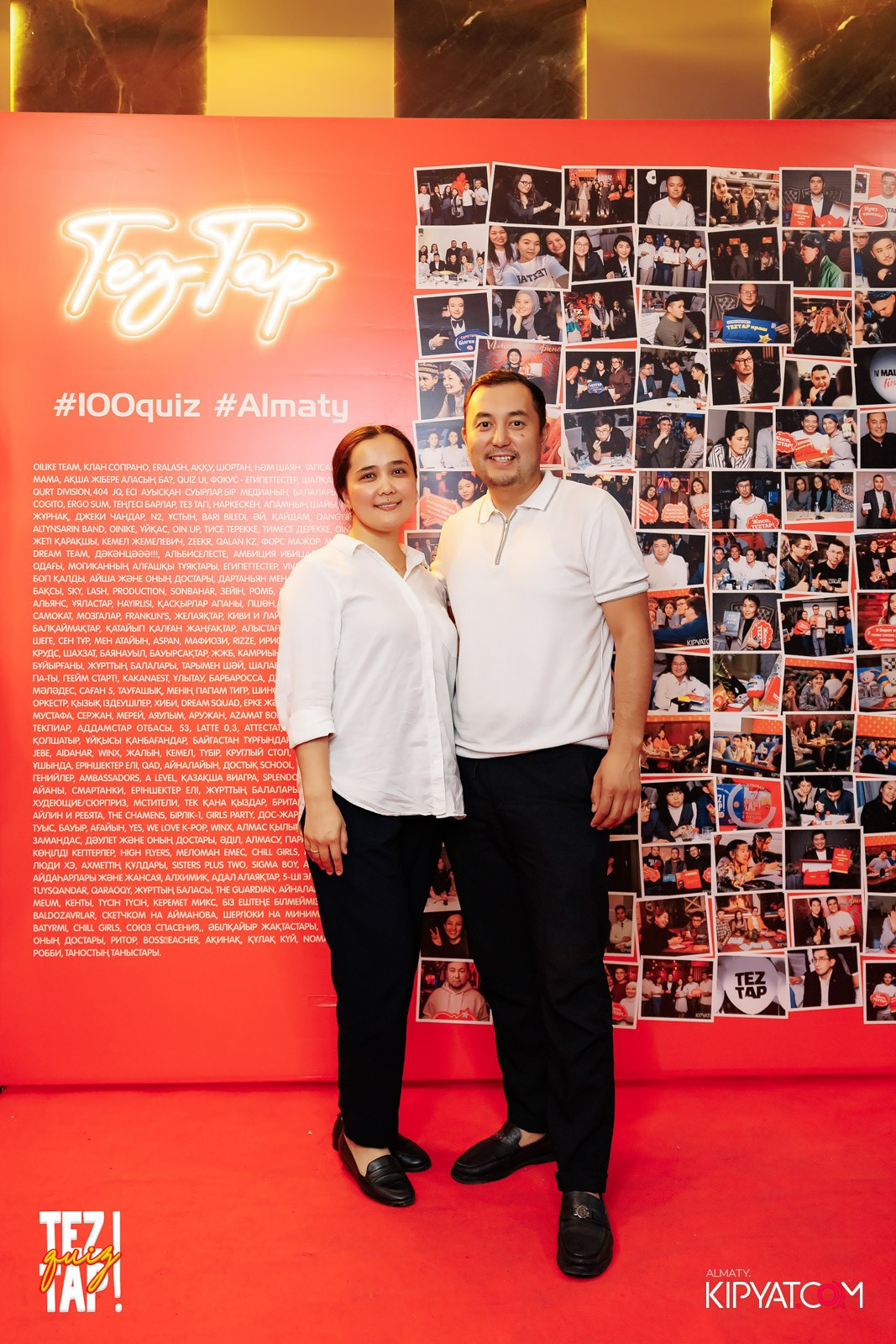TEZTAP QUIZ. КИПЯТКОМ АЛМАТЫ!