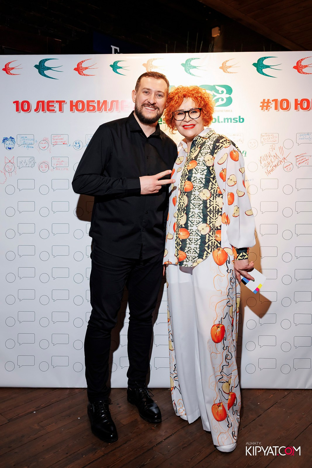 10-ЛЕТИЕ MSB|ШКОЛА ПРАКТИЧЕСКОГО ИНТЕРНЕТ-МАРКЕТИНГА. КИПЯТКОМ АЛМАТЫ! Фотосъемка мероприятий в Алматы