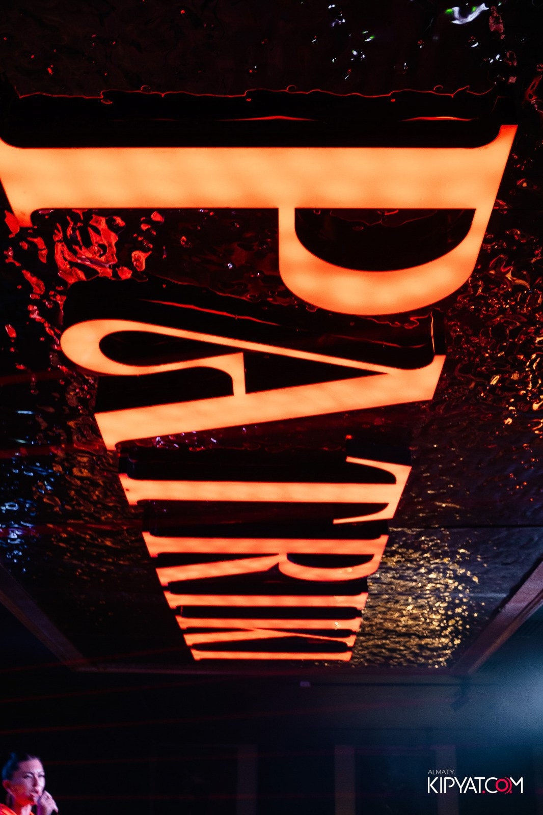 PATRIKI RESTAURANT. КИПЯТКОМ АЛМАТЫ!