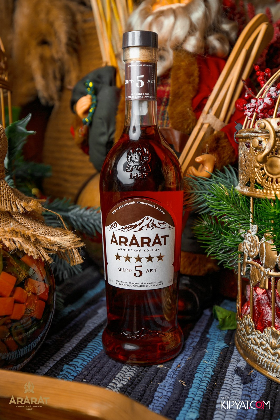 ВАХТАНГУРИ. КИПЯТКОМ АЛМАТЫ!