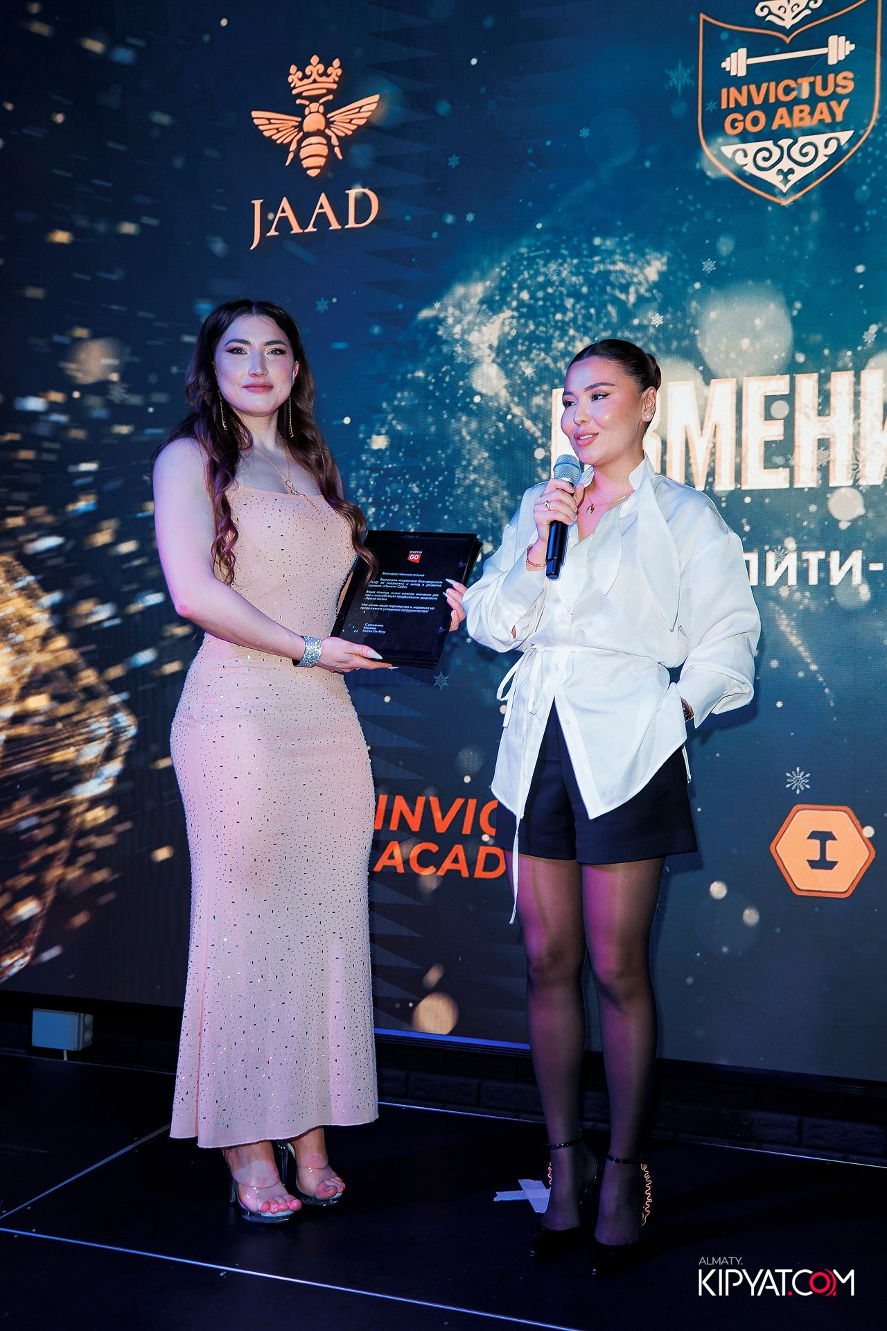 КОНКУРС КРАСОТЫ. ИЗМЕНИ СЕБЯ. КИПЯТКОМ АЛМАТЫ! Фотосъемка мероприятий в Алматы