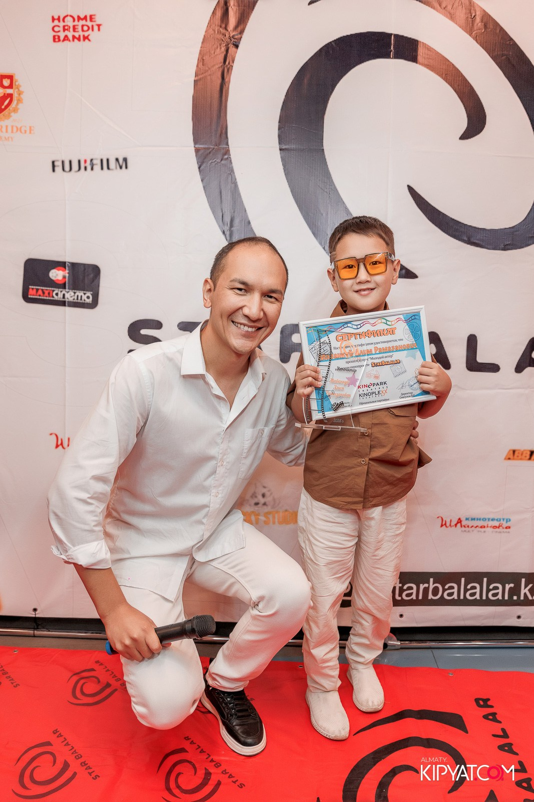 ПРЕЗЕНТАЦИЯ 10 ГРУППЫ КИНОПРОЕКТА STARBALALAR. КИПЯТКОМ АЛМАТЫ!