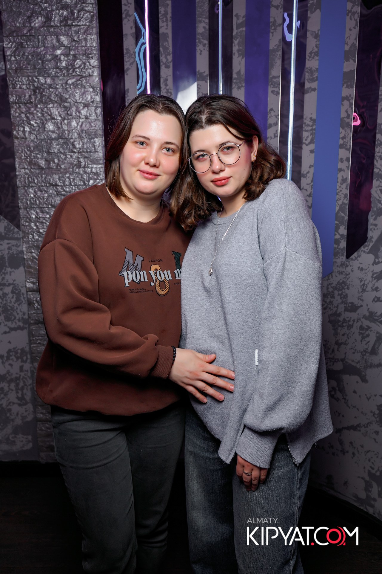 УХО И МЕДВЕДЬ НА ГАГАРИНА. КИПЯТКОМ АЛМАТЫ!