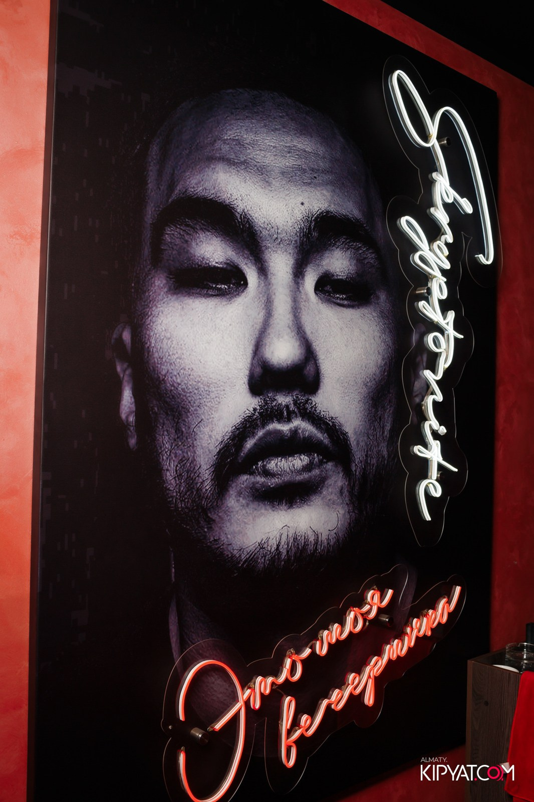 ДОРОГАЯ, Я НЕ ПИЛ. КИПЯТКОМ АЛМАТЫ!