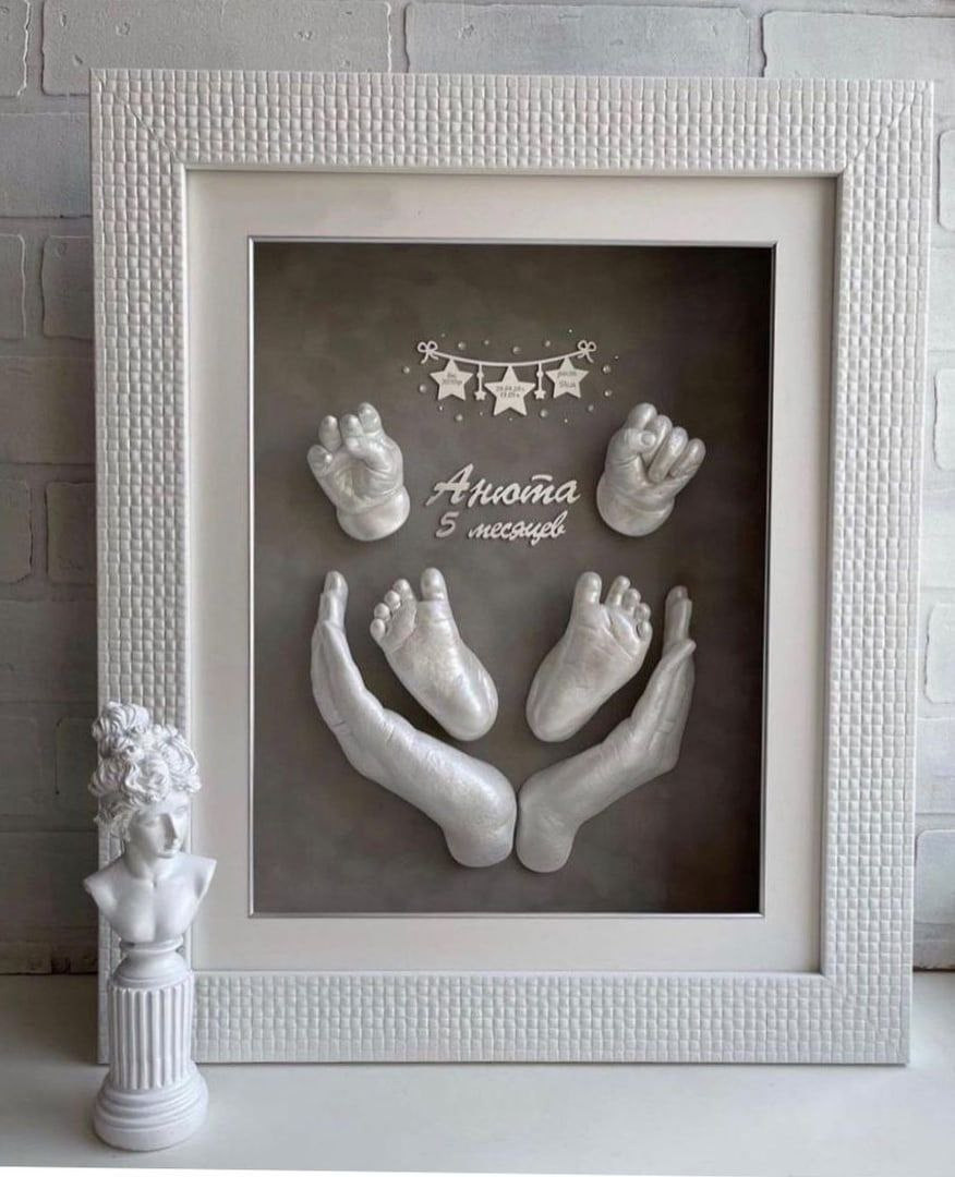 Детские слепки рук и ног в 2д и 3д формате Екатеринбург. ТОПовый фотограф новорожденных newborn и беременности, Екатеринбург
