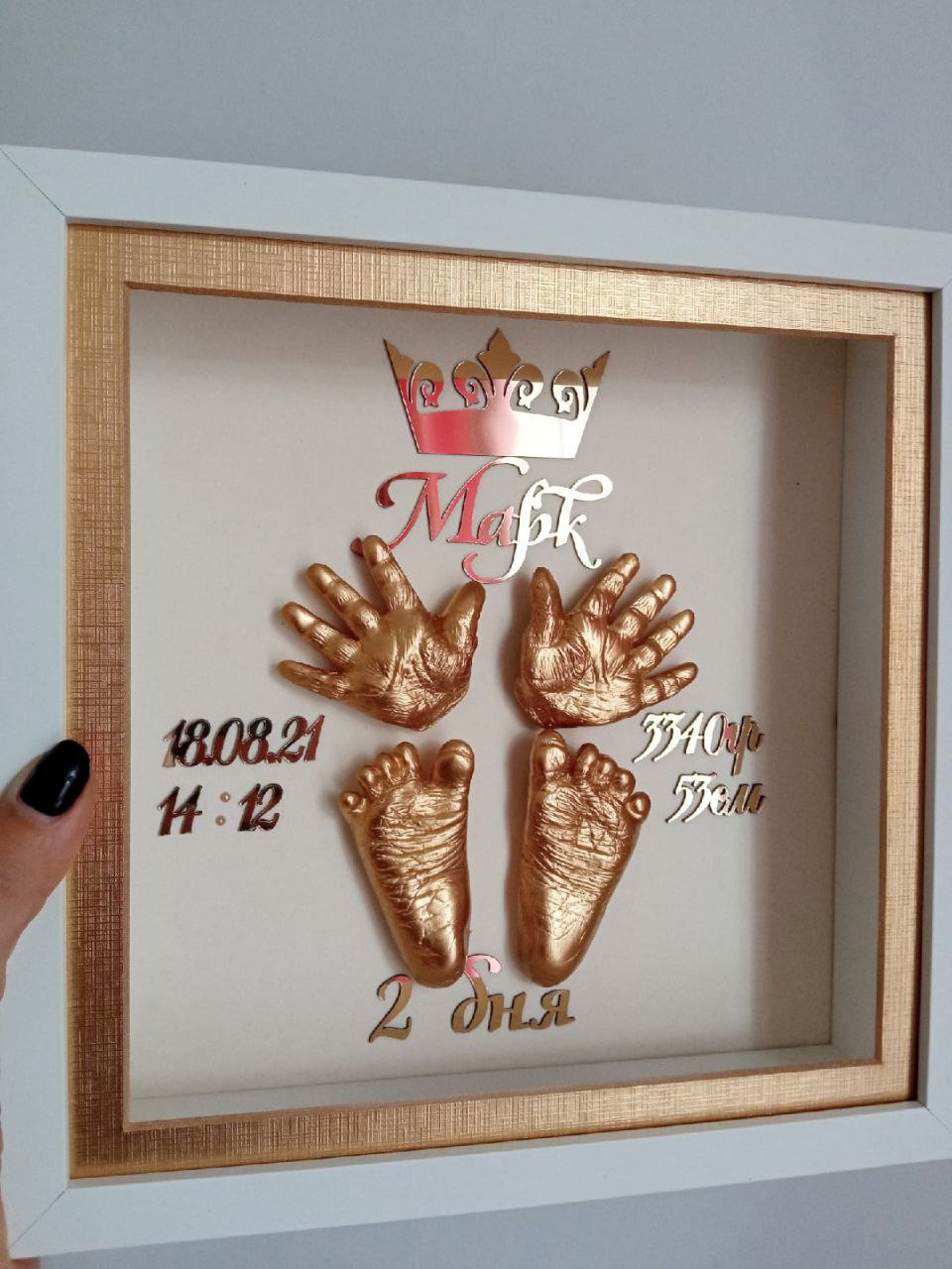 Детские слепки рук и ног в 2д и 3д формате Екатеринбург. ТОПовый фотограф новорожденных newborn и беременности, Екатеринбург