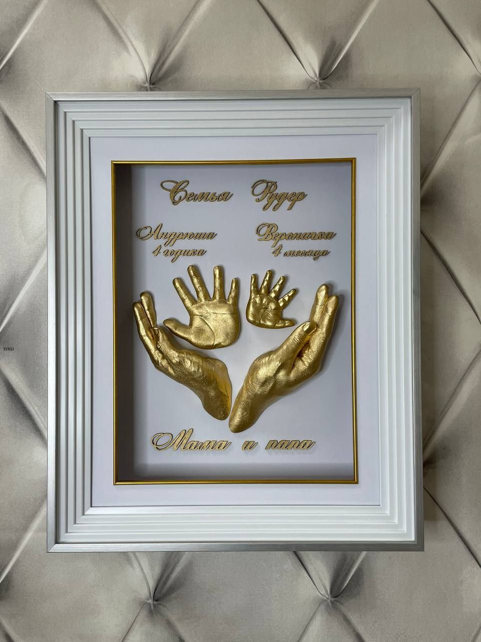 Детские слепки рук и ног в 2д и 3д формате Екатеринбург. ТОПовый фотограф новорожденных newborn и беременности, Екатеринбург