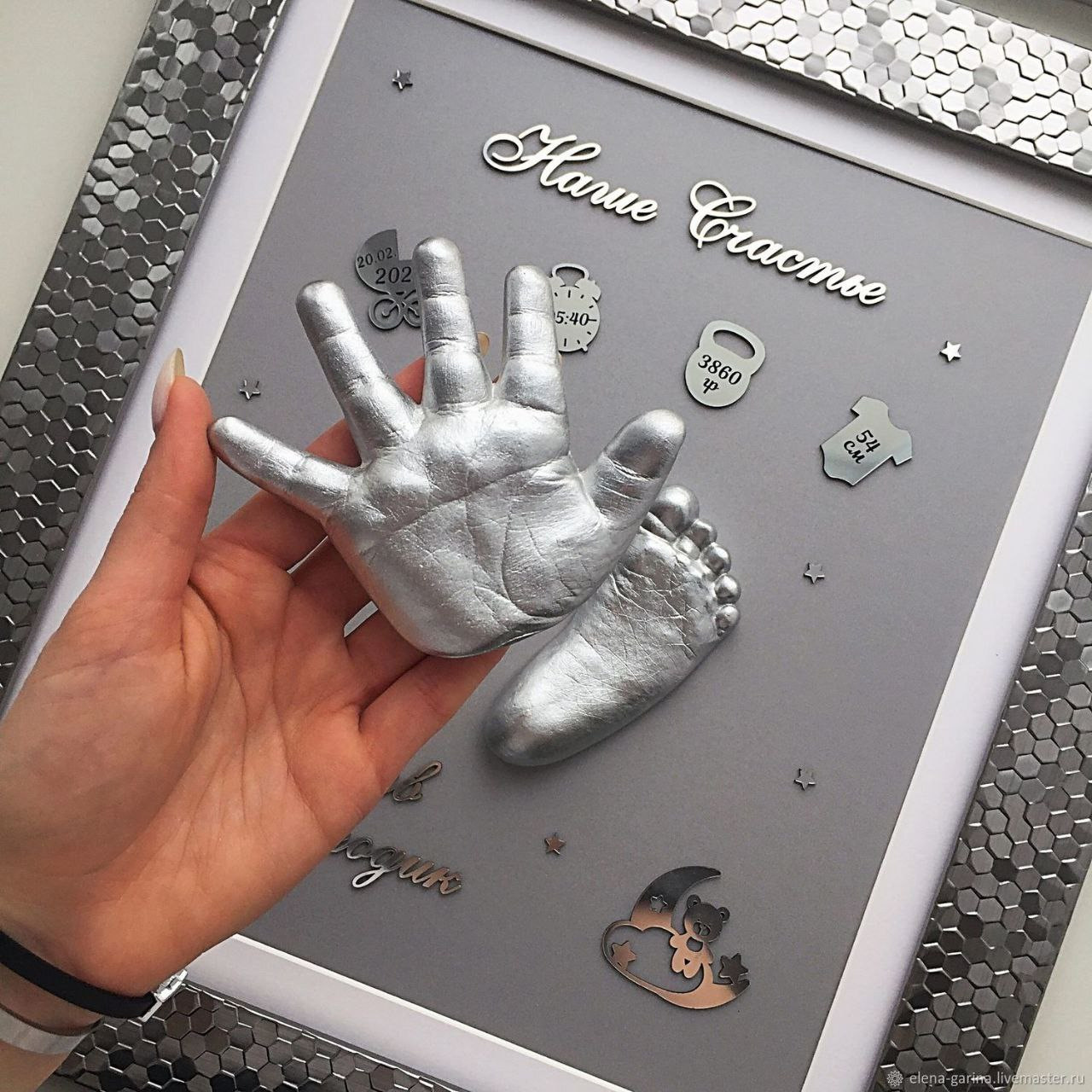 Детские слепки рук и ног в 2д и 3д формате Екатеринбург. ТОПовый фотограф новорожденных newborn и беременности, Екатеринбург