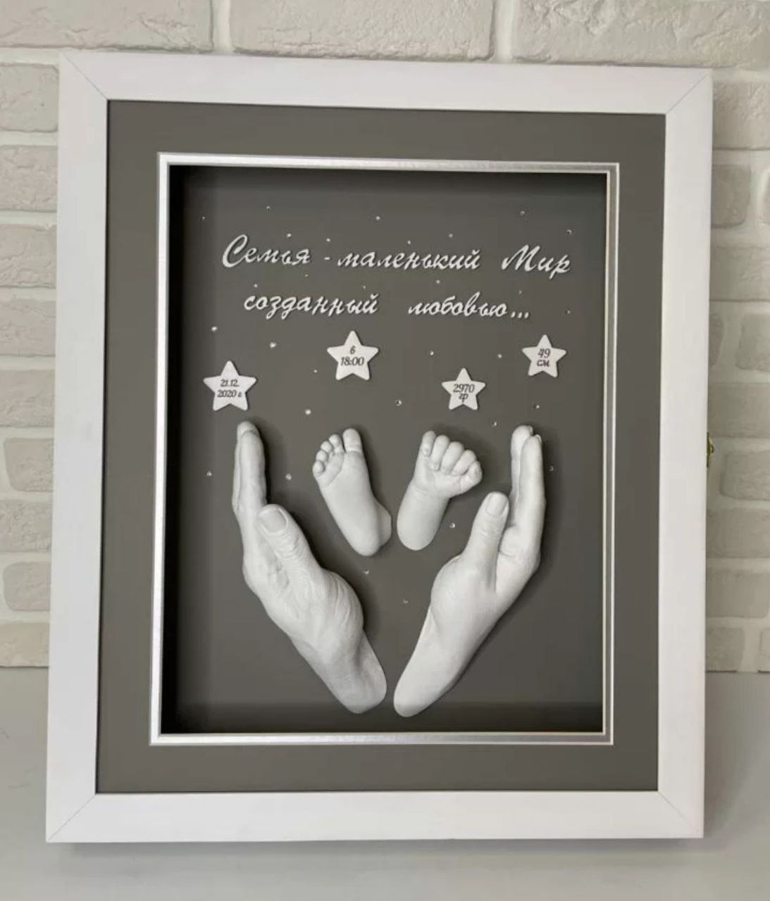 Детские слепки рук и ног в 2д и 3д формате Екатеринбург. ТОПовый фотограф новорожденных newborn и беременности, Екатеринбург