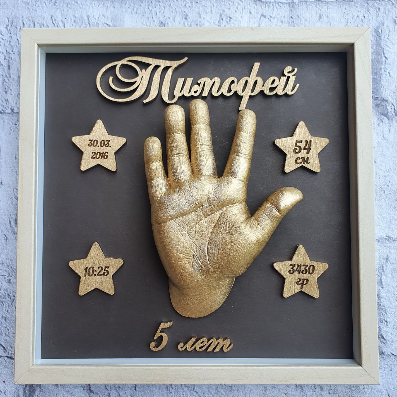 Детские слепки рук и ног в 2д и 3д формате Екатеринбург. ТОПовый фотограф новорожденных newborn и беременности, Екатеринбург