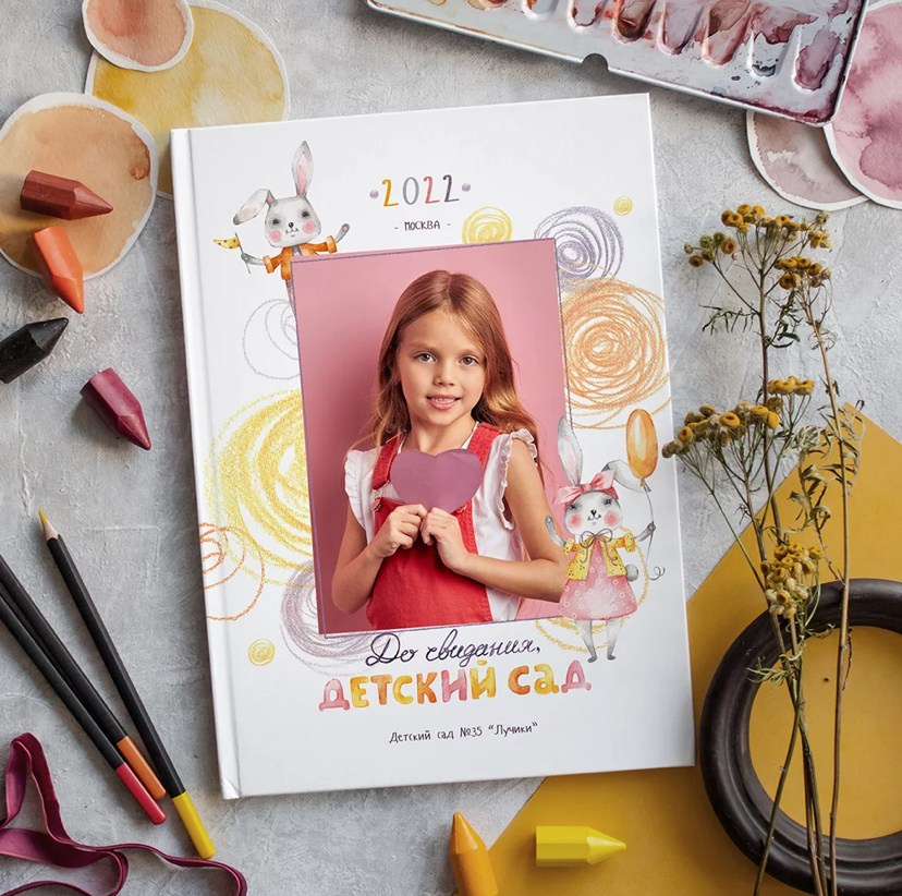Выпускные альбомы. Детский сад. Пятигорск 2024–2025 гг. Фотограф на крещение Пятигорск. фотограф Таинств Крестины Анна: 8(928)307-37-21