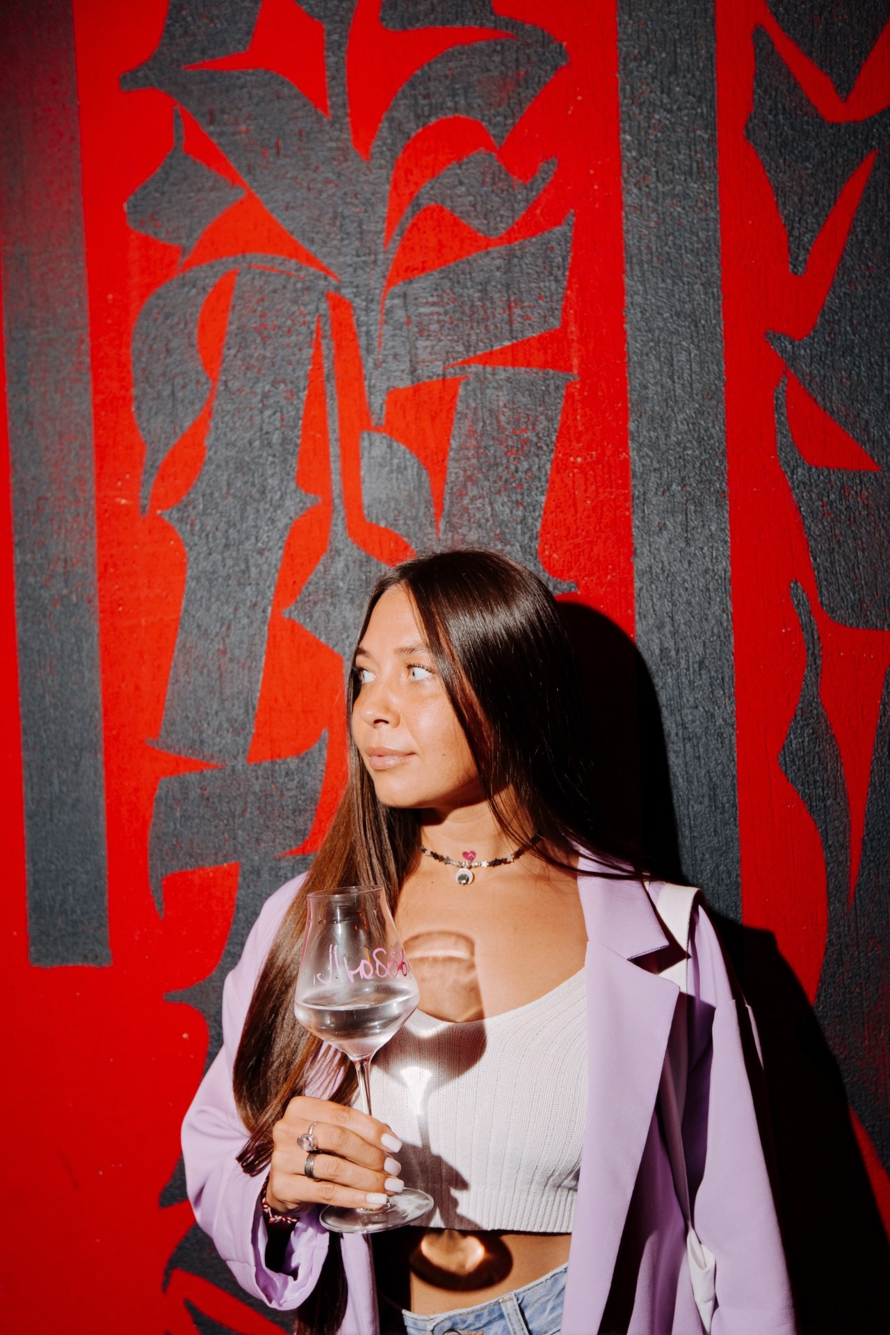 Мычара. Винный Рейв. Home