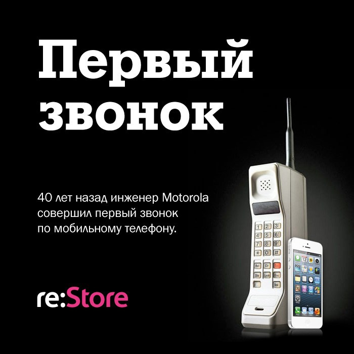 Инфографика. Kirsanov Sergey