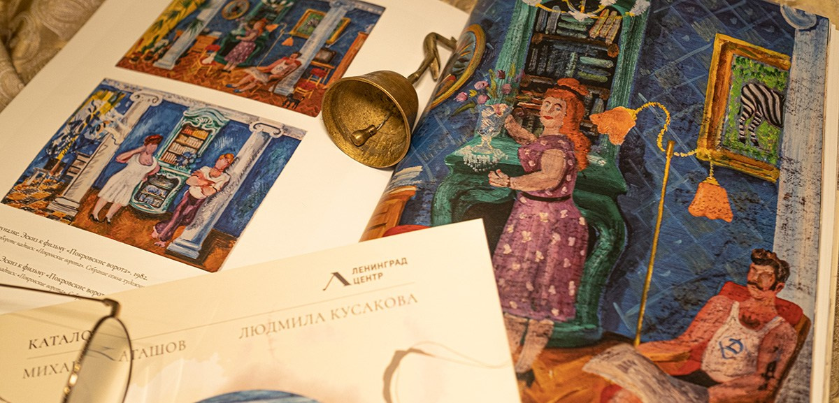 Книги. Организация фото/видео съемки, Москва