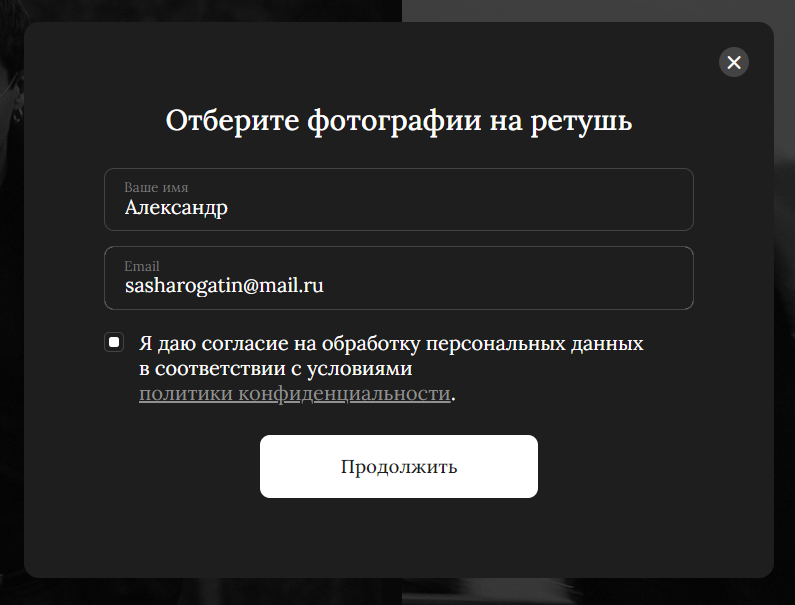 Как пользоваться диском?