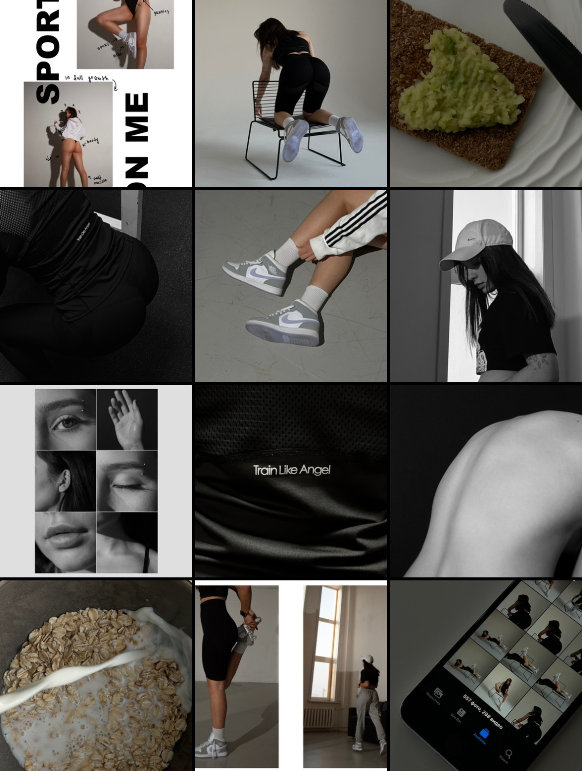 Dasha | fitness. Модель, фотограф, тату-мастер в Благовещенске Арина Гайдарова