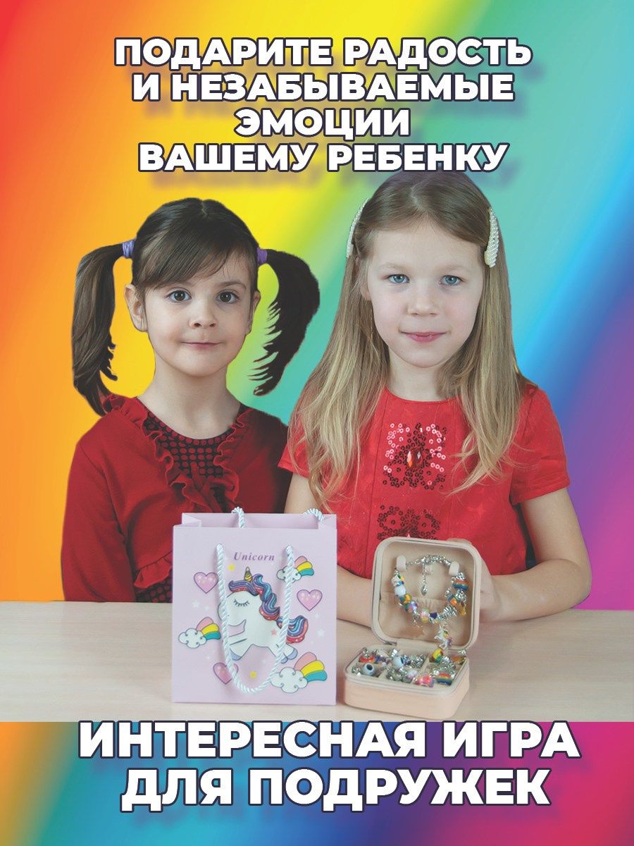 Инфографика. Предметный фотограф для маркетплейсов в Раменском