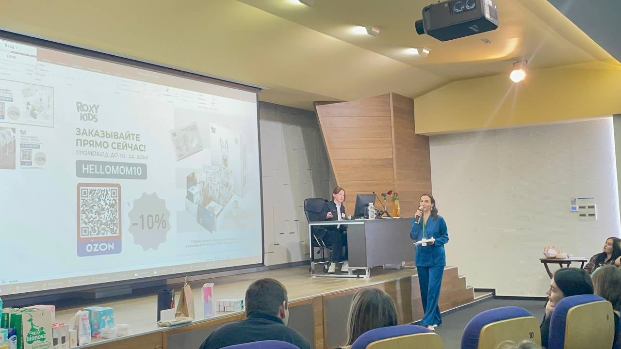 Праздник материнства ноябрь 2025. Профессиональный фотограф Елена Красилина г.Ярославль, г. Рыбинск