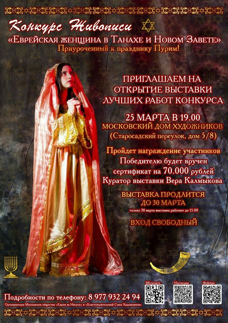 Студийные фотосессии в Москве и Московской области. Свадебный фотограф Олег Шатохин  Москва и Московской область