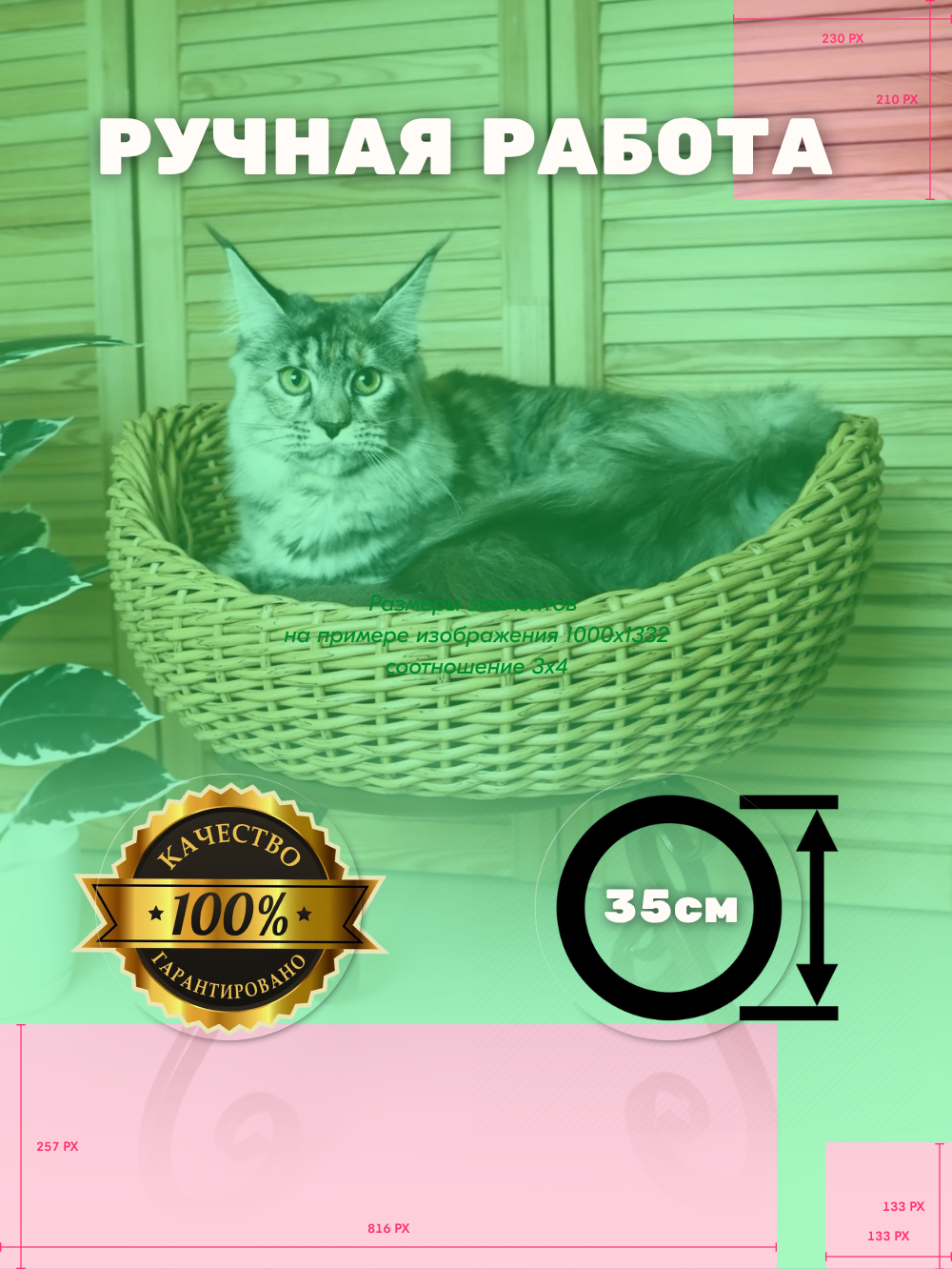 ПРЕДМЕТНАЯ съемка для рекламы. VSolo — ваш EVENT фотограф