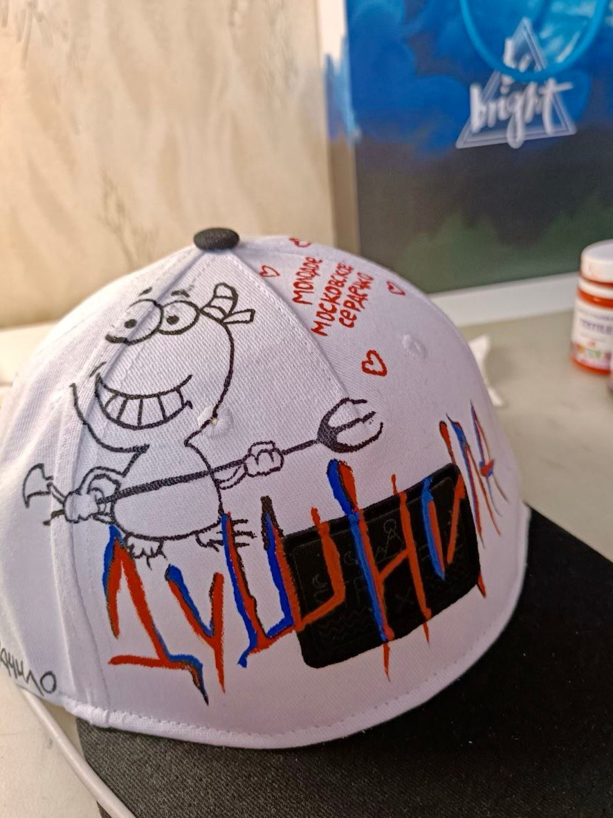 Кастомизация одежды. ART.KARAS — студия кастомизации одежды и арт-мероприятий