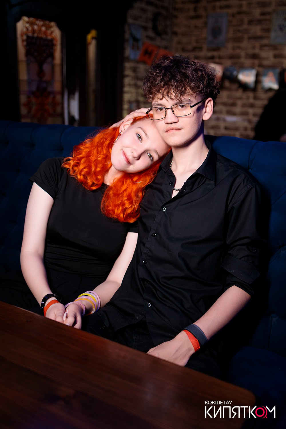 РОК КВАРТИРНИК. КИПЯТКОМ КОКШЕТАУ