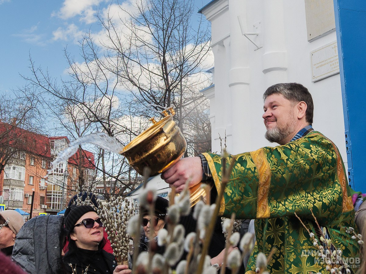 Вербное воскресенье