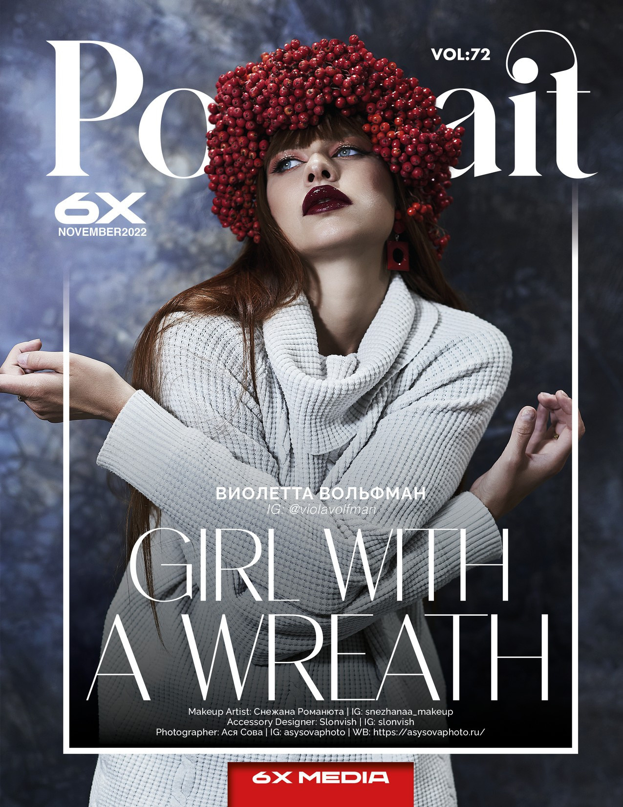 Girl with a wreath. Фотограф в Смоленске Ася Польшина