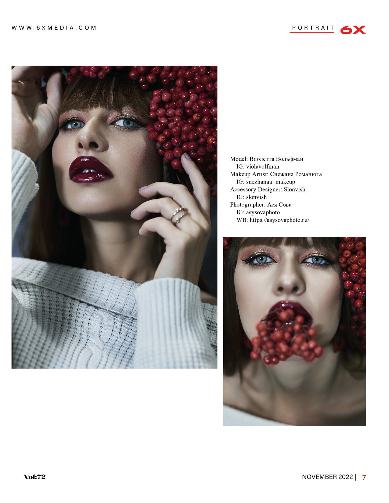 Girl with a wreath. Фотограф в Смоленске Ася Польшина