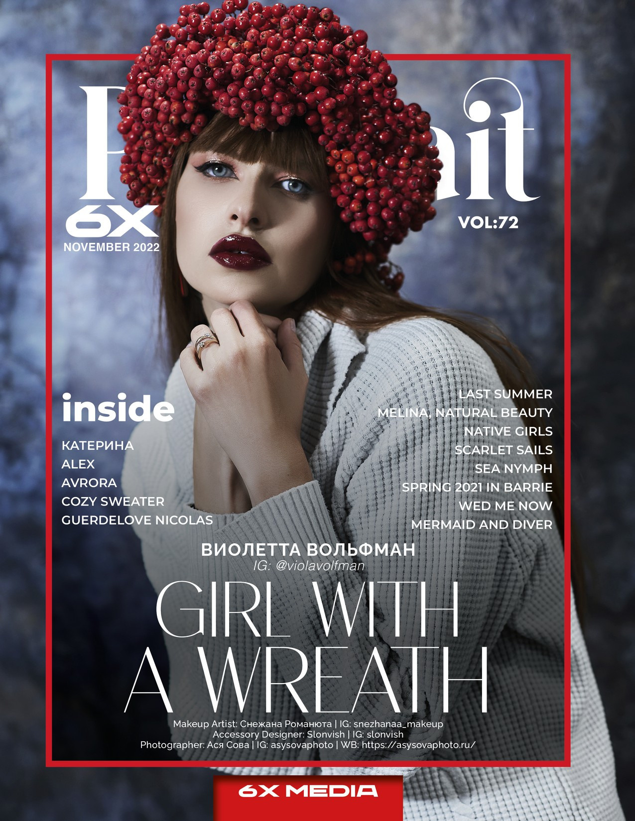 Girl with a wreath. Фотограф в Смоленске Ася Польшина