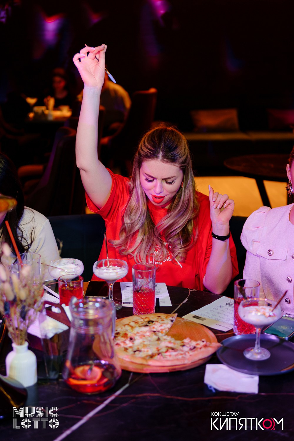 MUSIC LOTTO. КИПЯТКОМ КОКШЕТАУ