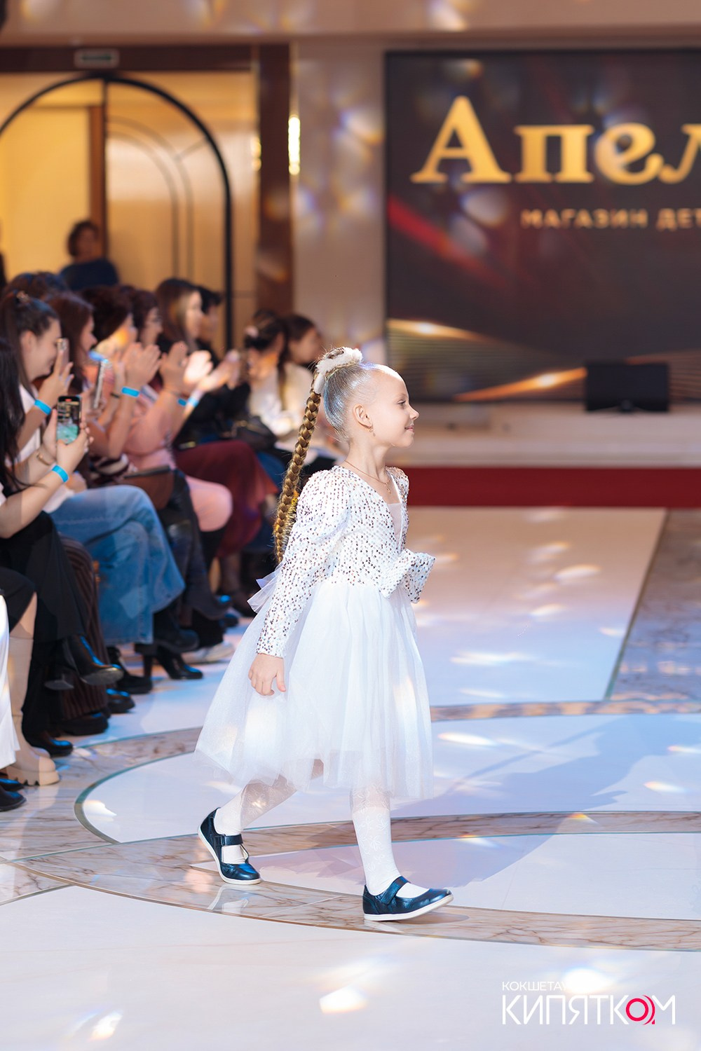 FASHION PARTY. КИПЯТКОМ КОКШЕТАУ