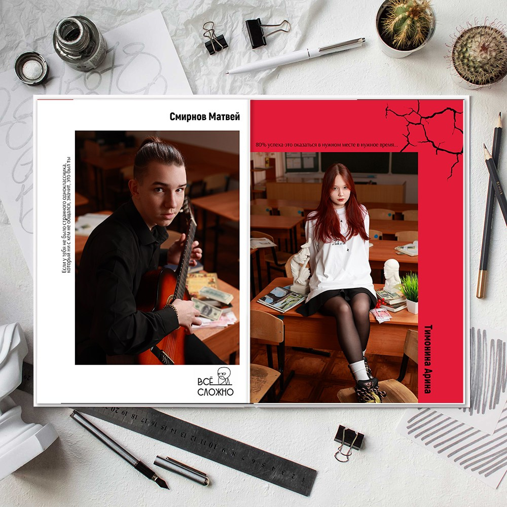 Выпускные альбомы школа 9 11 класс вип   заказать Иваново, Ярославль Кострома Владимир. Выпускные альбомы в Иваново в детский сад и школу. Александр и Светлана Янкины