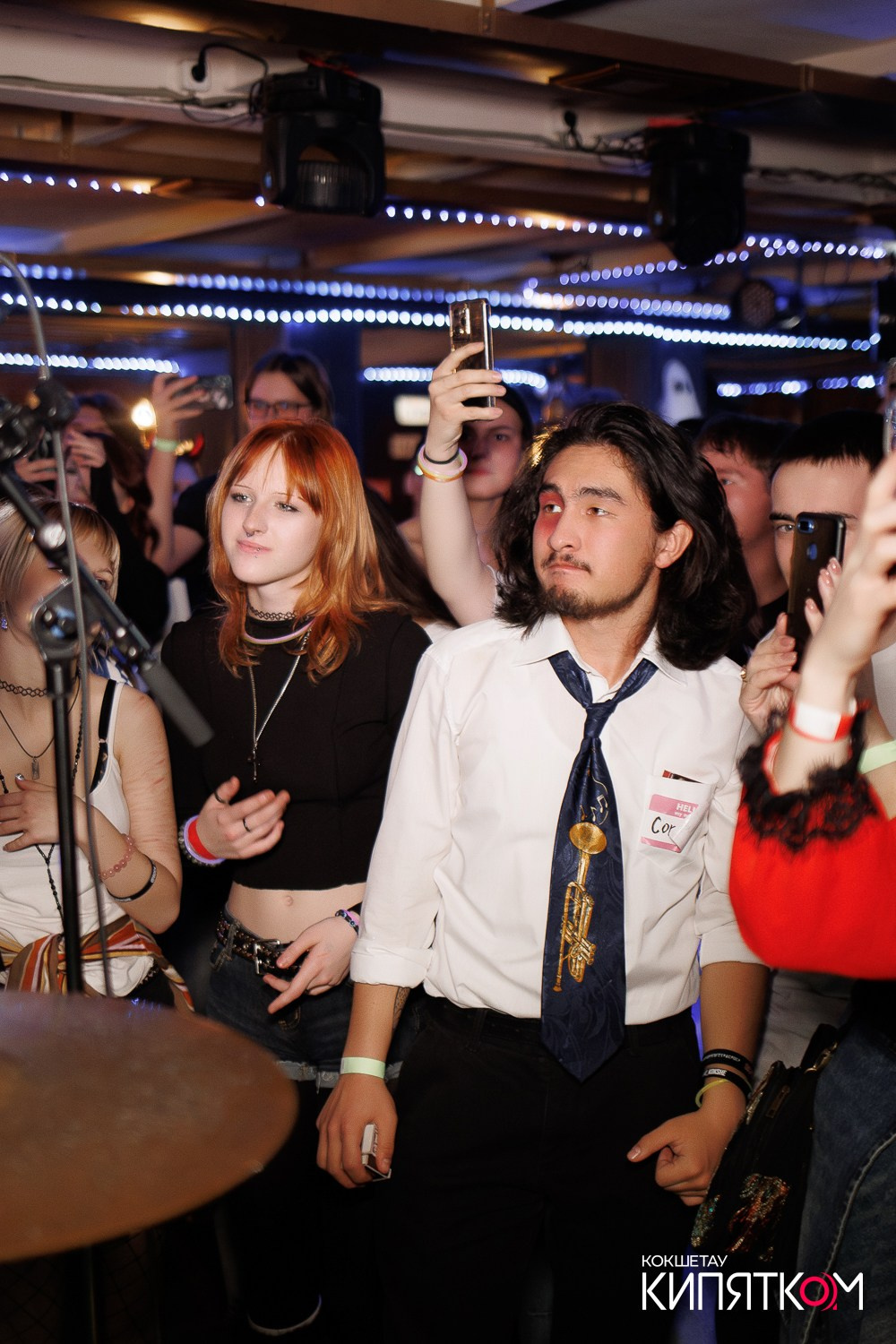 РОК КВАРТИРНИК. КИПЯТКОМ КОКШЕТАУ