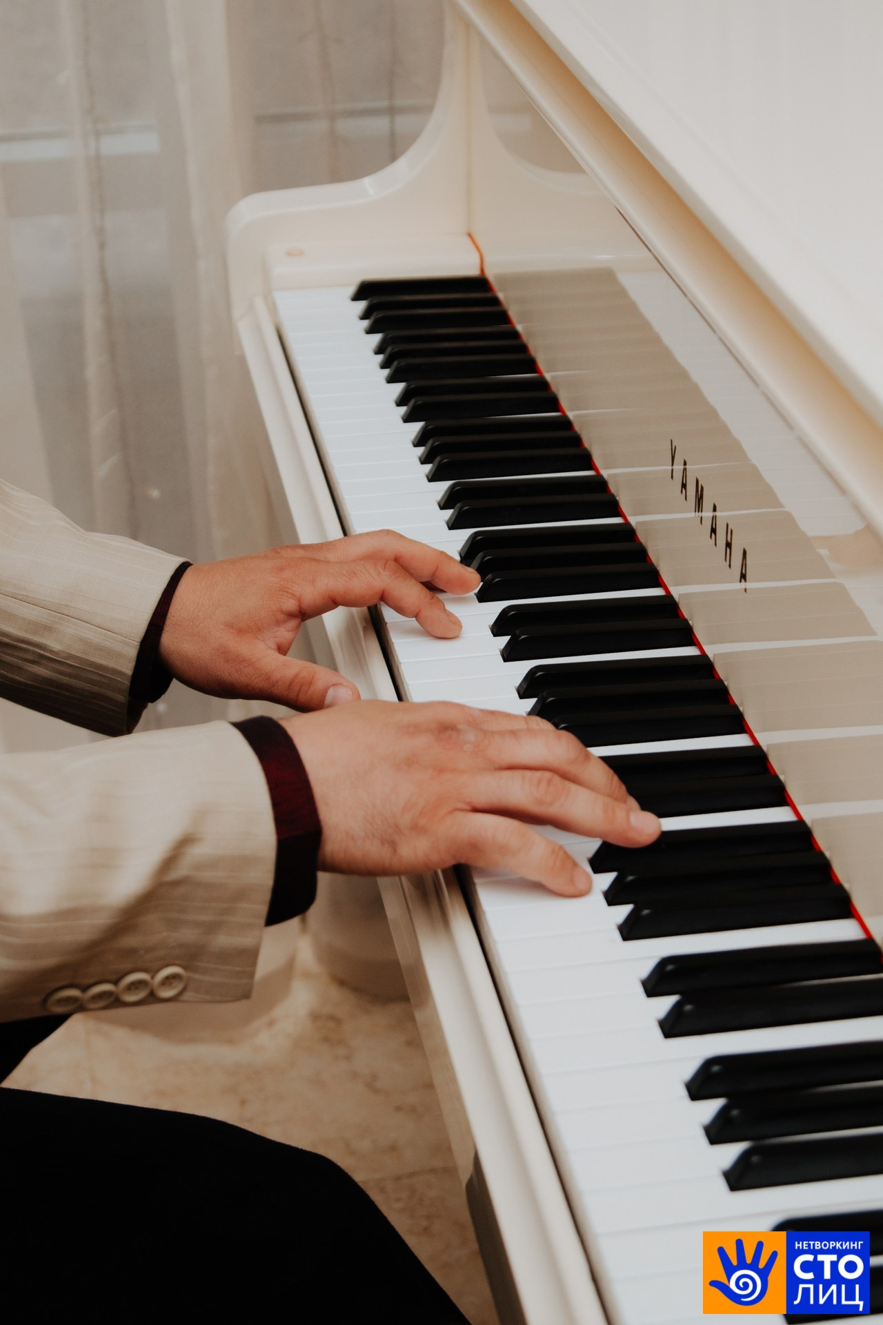 Нетворкинг столиц. Фотограф Перминов Никита СПБ