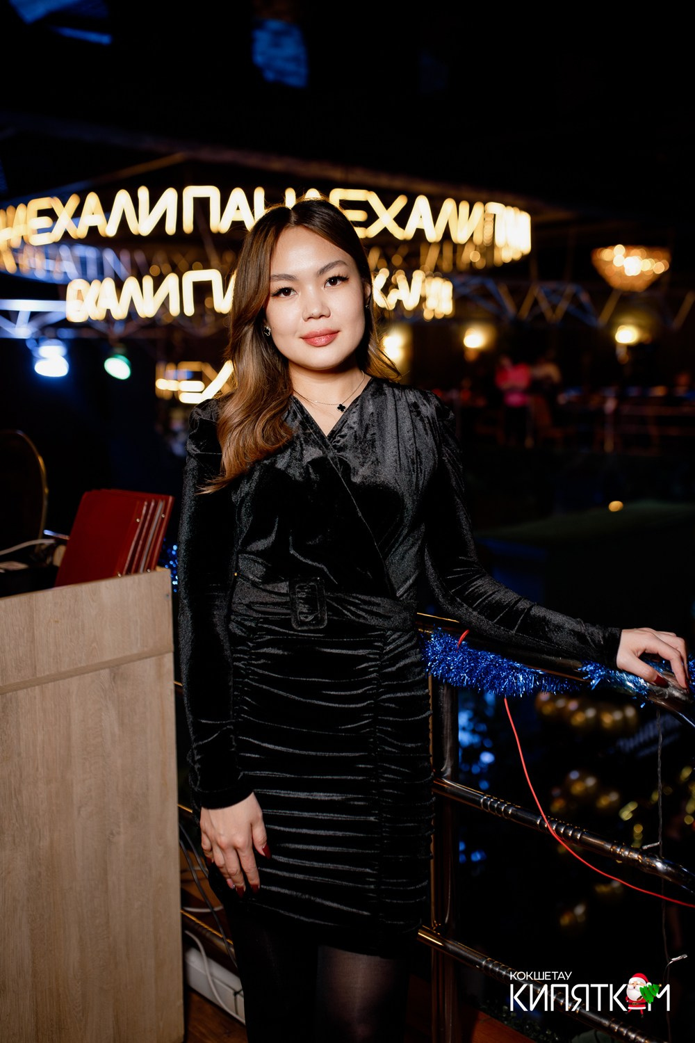 ПАНАЕХАЛИ. КИПЯТКОМ КОКШЕТАУ