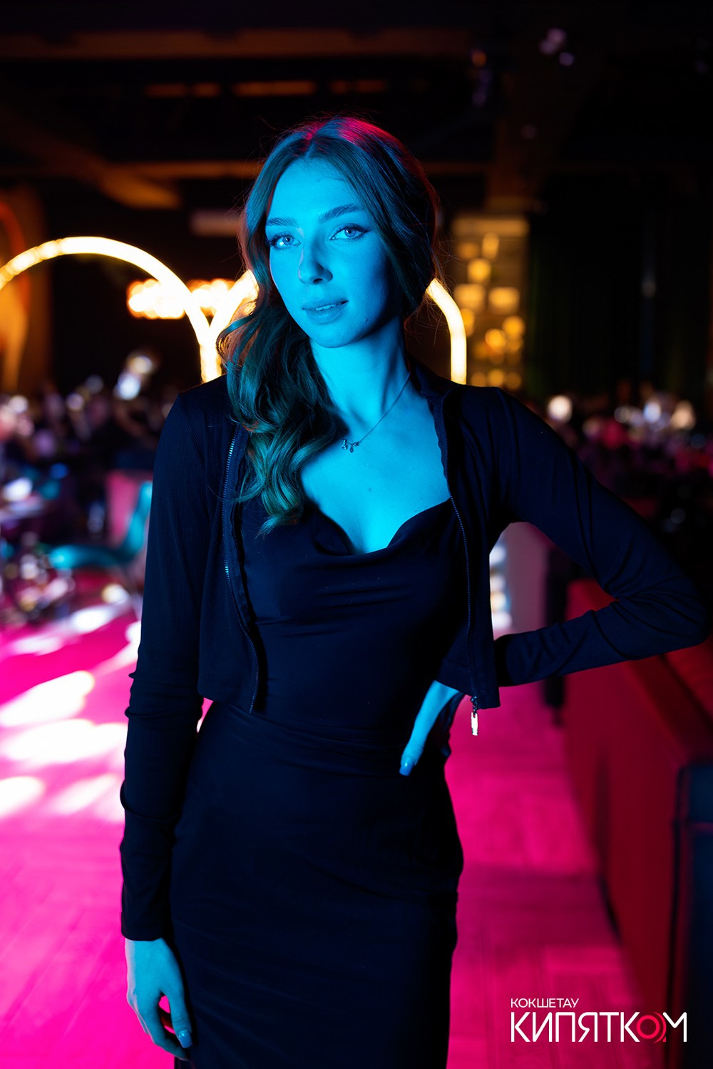 NE BRUKLIN. КИПЯТКОМ КОКШЕТАУ