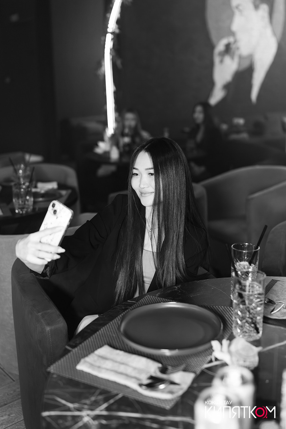 NE BRUKLIN. КИПЯТКОМ КОКШЕТАУ