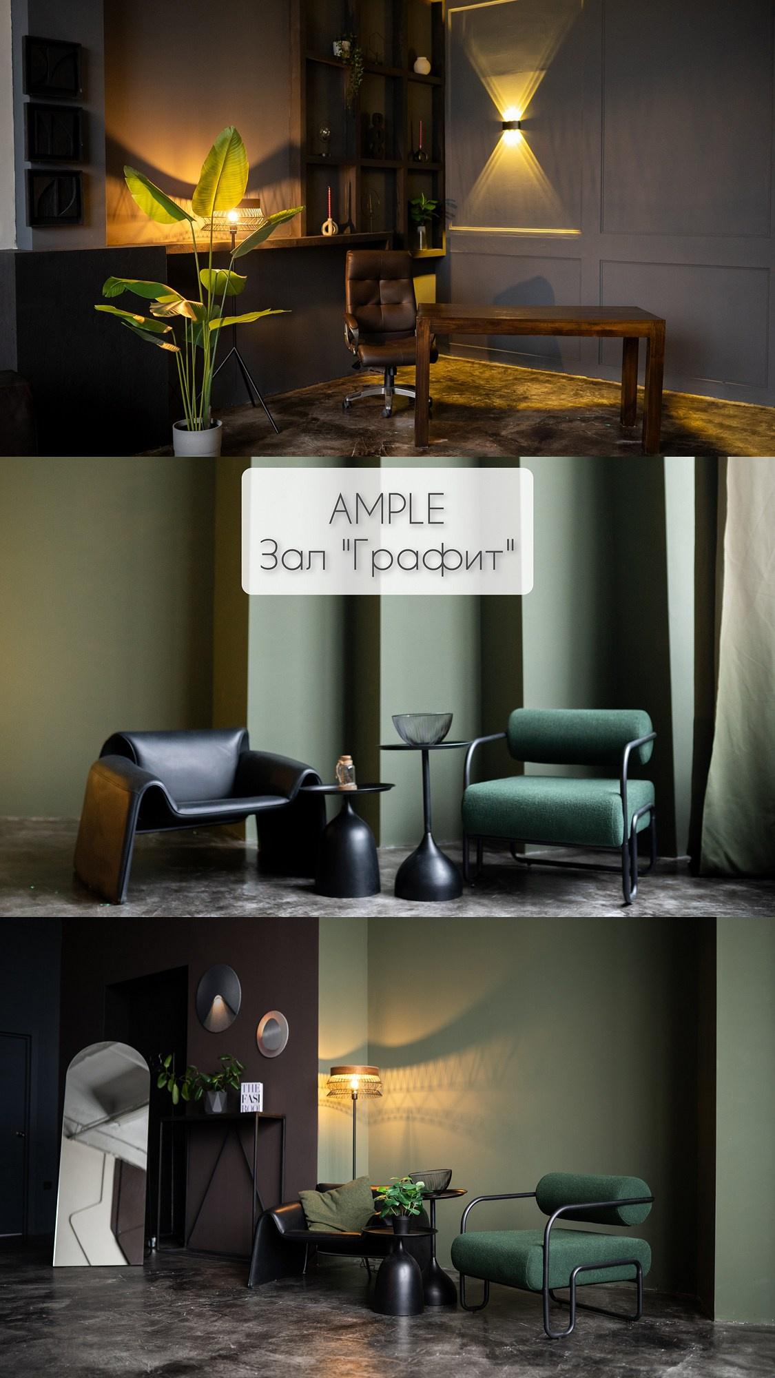 Локации для съемок в Самаре. Свадебный фотограф в Самаре Сергей Ярилин