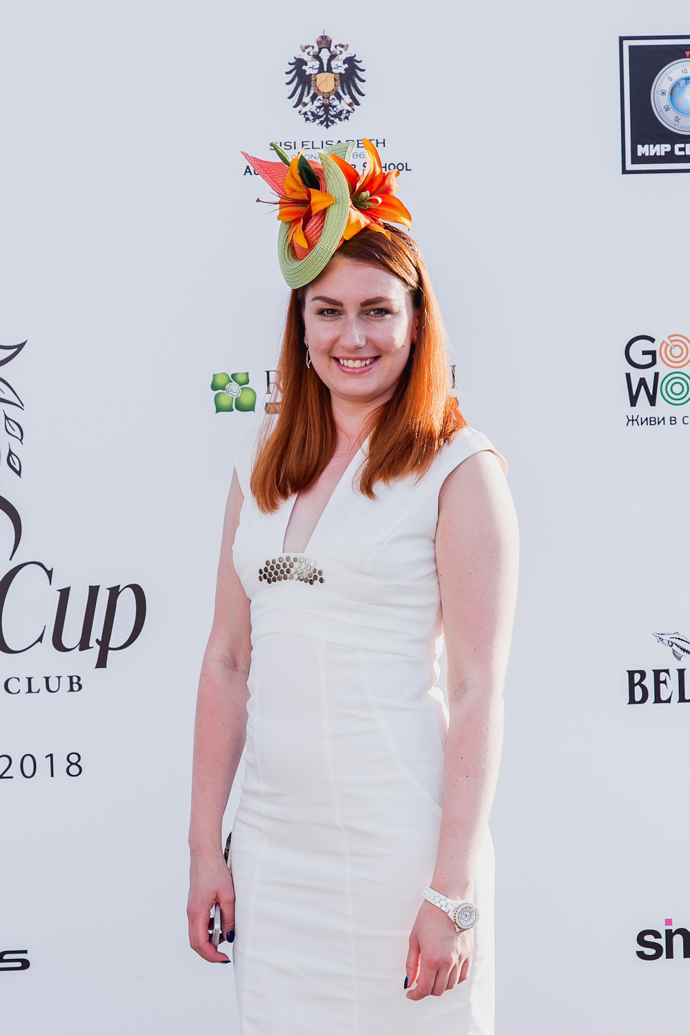 Levada. Главная